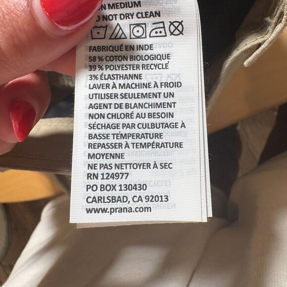 Prana Double Peak Short UPF 50+ Men's Size 28 8" inseam Sandbar New With Tags! - Picture 5 of 8